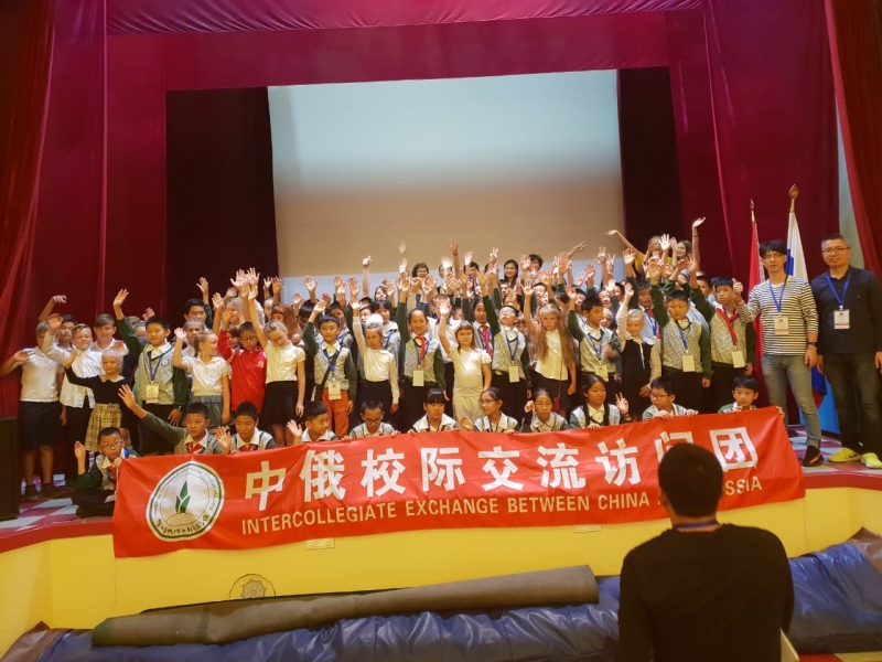 http://school79.pupils.ru/upload/school_79/information_system_1014/2/0/6/1/6/item_206160/item_206160.jpg